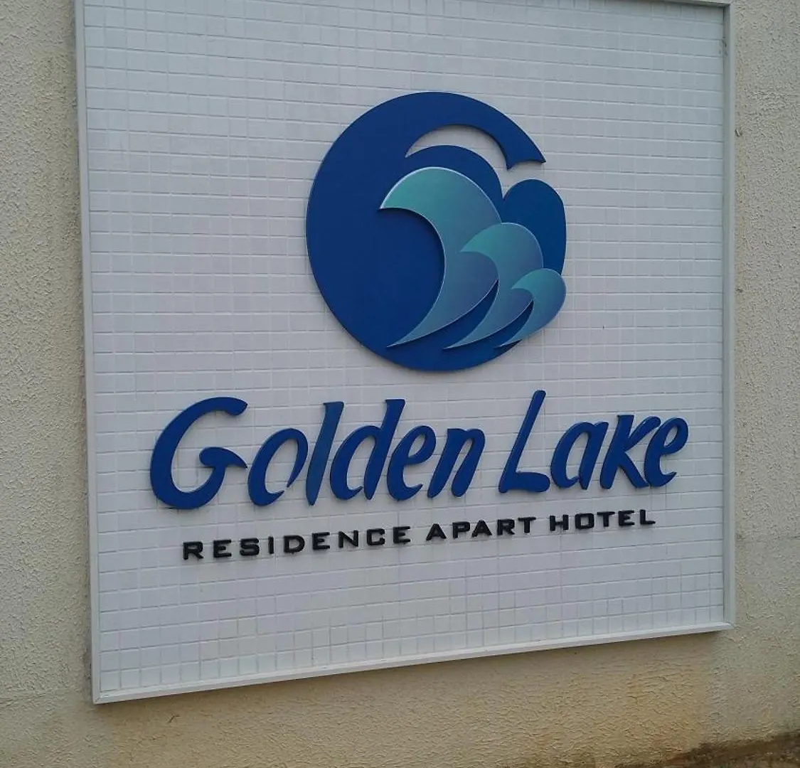 Golden Lake Apart Hotel Arraial Do Cabo Rj A&J Apartment